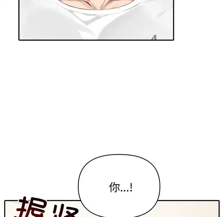 第50話