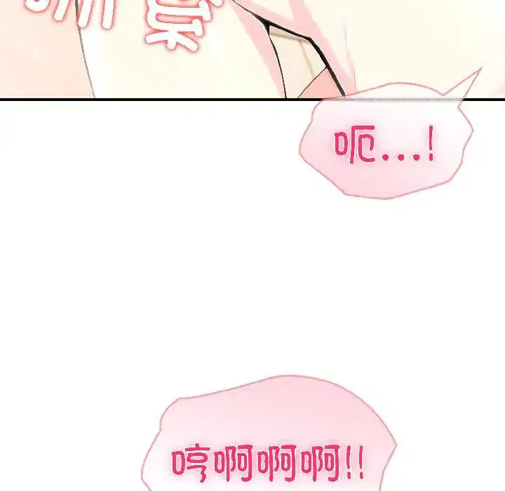 第57話