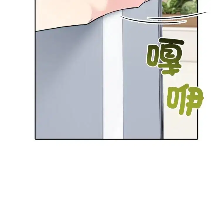 第64話