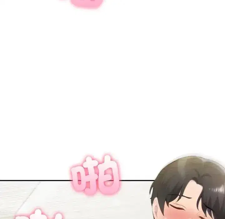 第65話 - 第104页