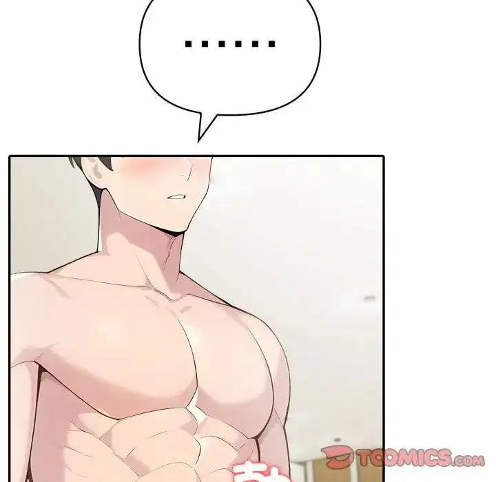 第65話 - 第129页