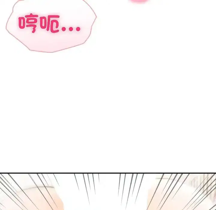 第65話 - 第135页