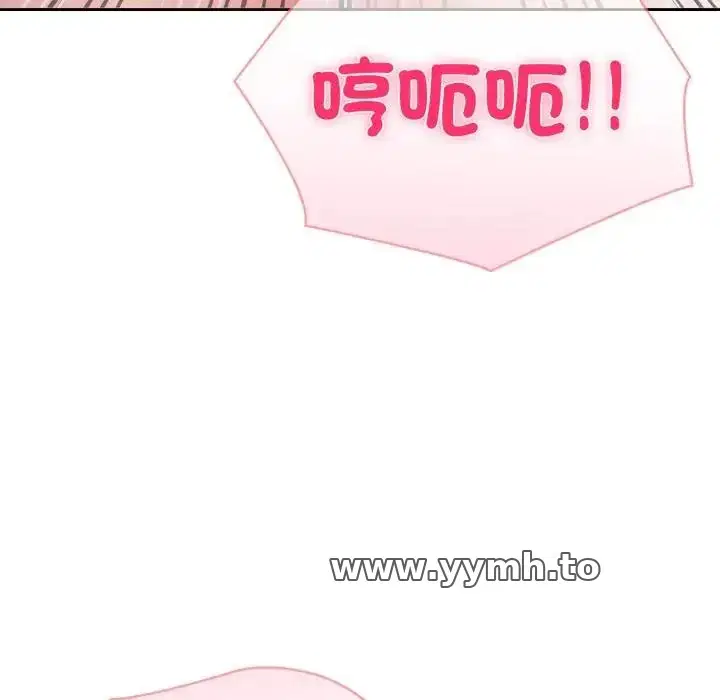 第65話 - 第137页