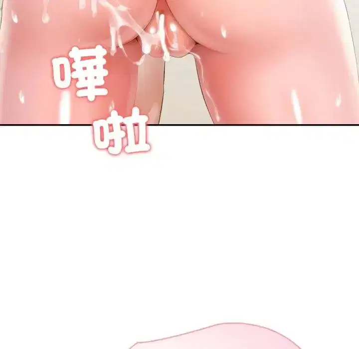 第65話 - 第142页