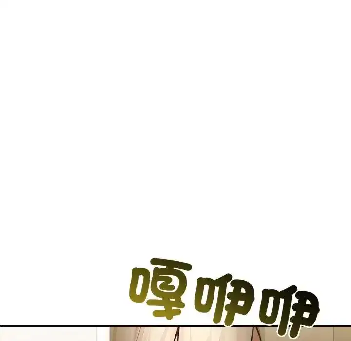 第67話