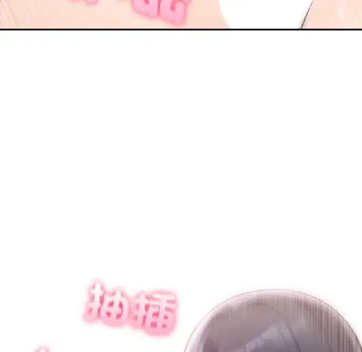 第69話
