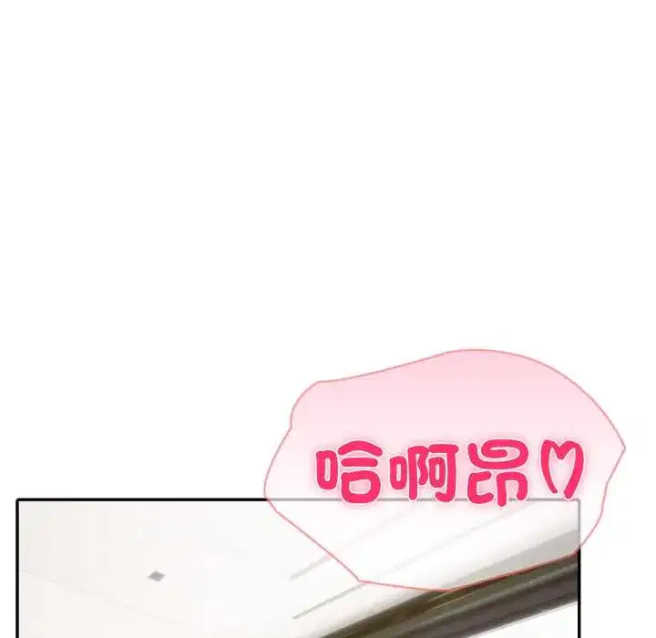 第69話