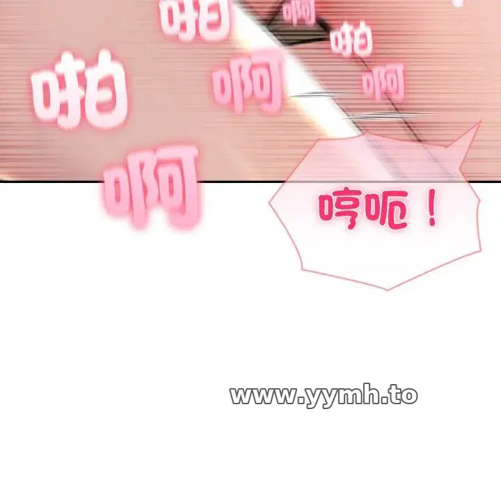 第69話