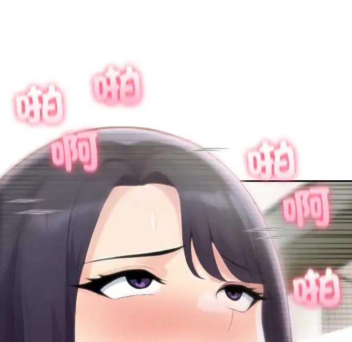 第69話