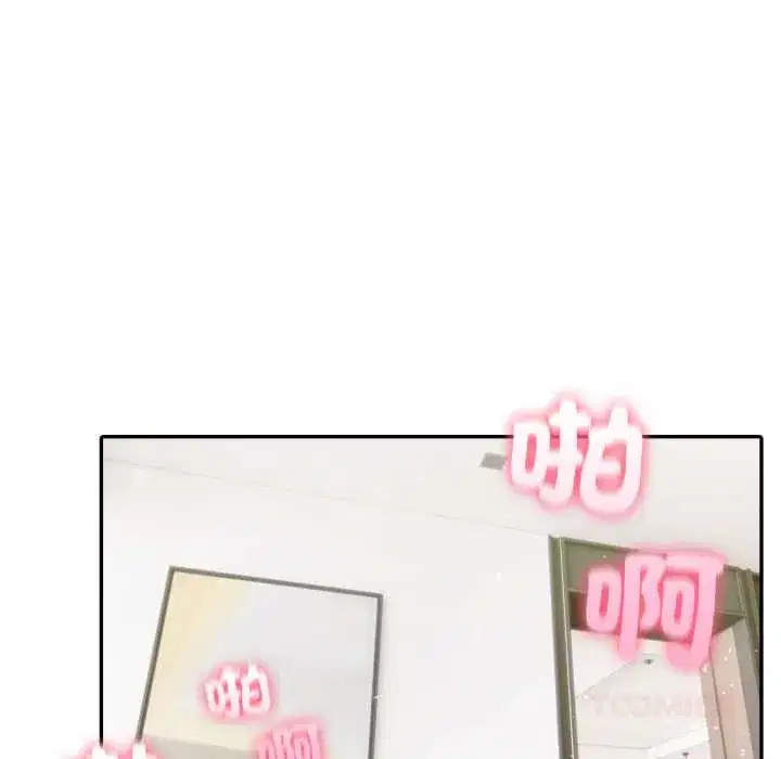 第69話