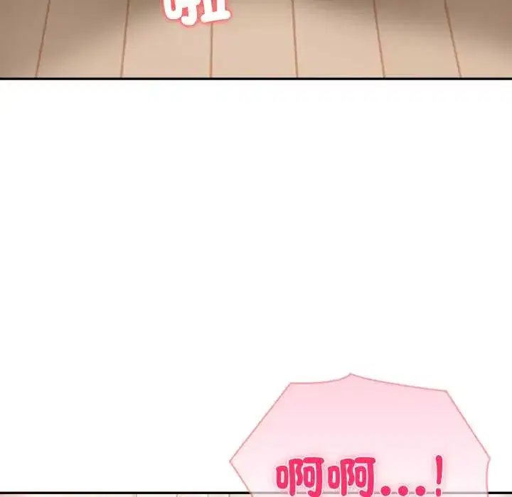 第69話