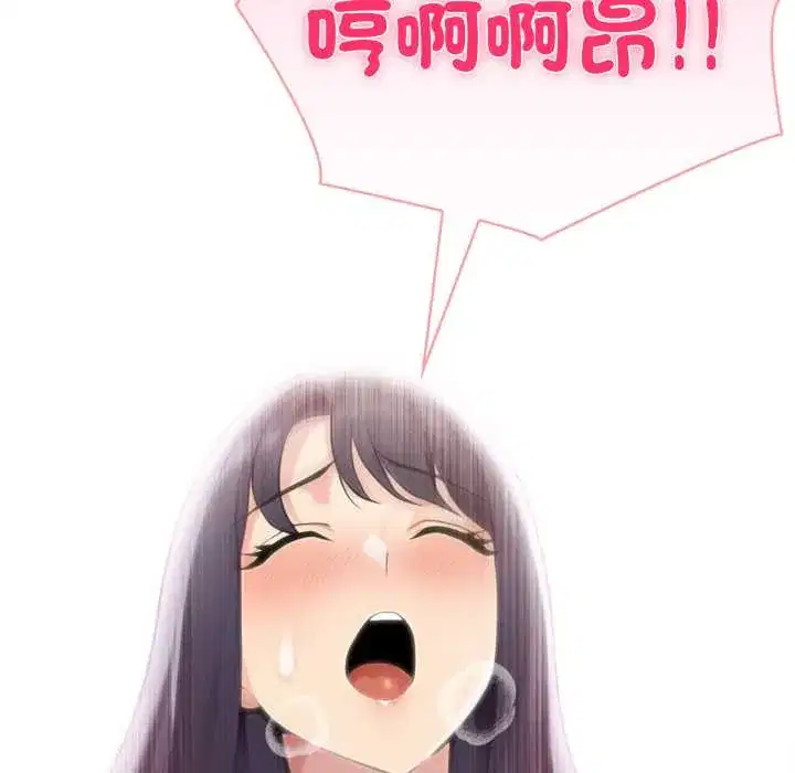 第69話