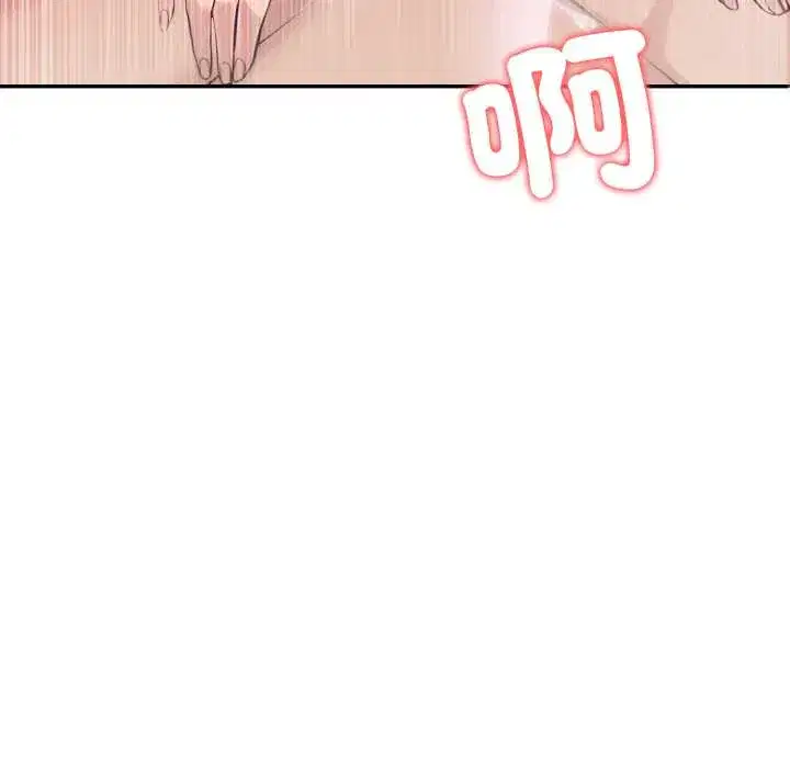第69話