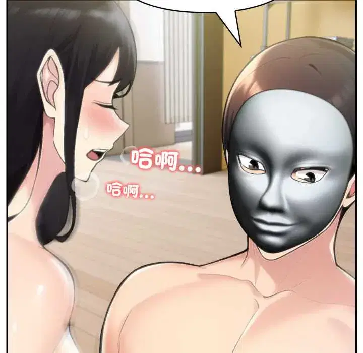 第69話