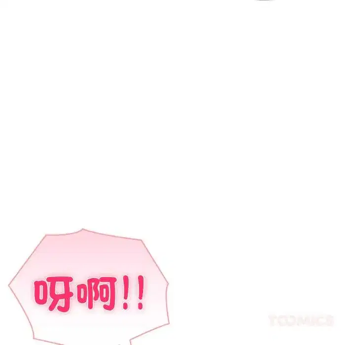 第69話