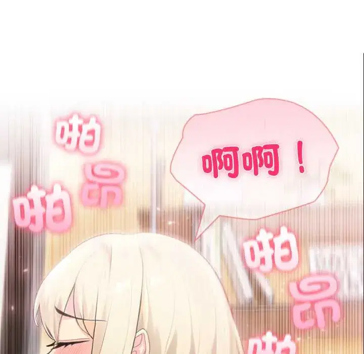 第69話