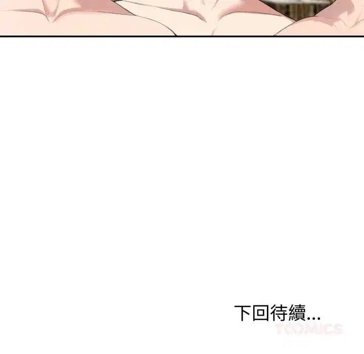 第69話