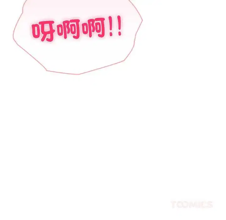 第69話