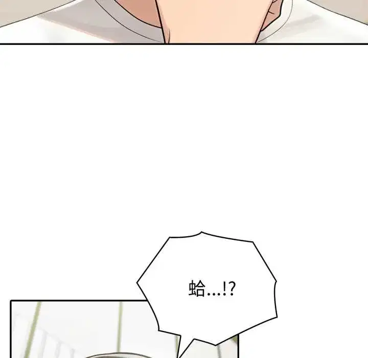 第69話