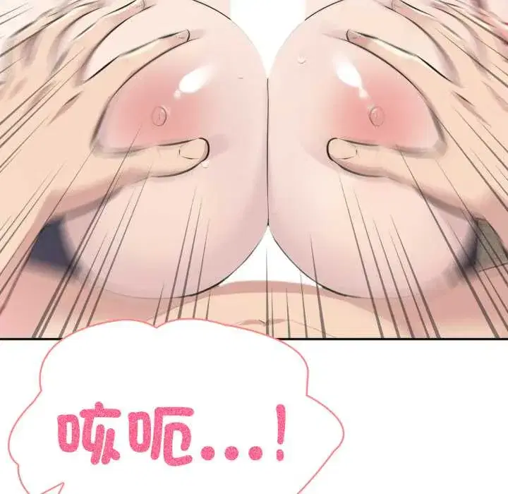 第69話