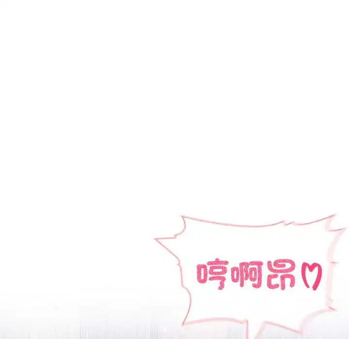 第69話