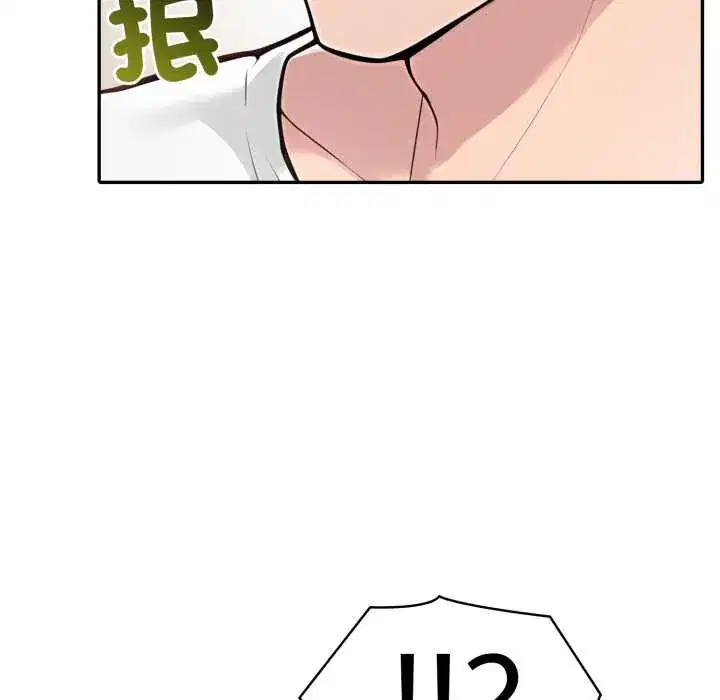 第69話