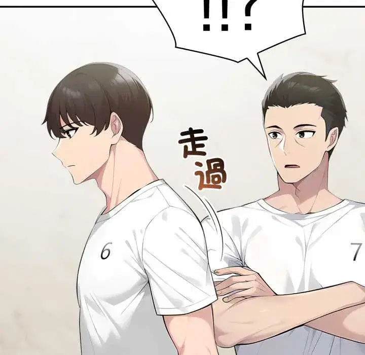 第69話