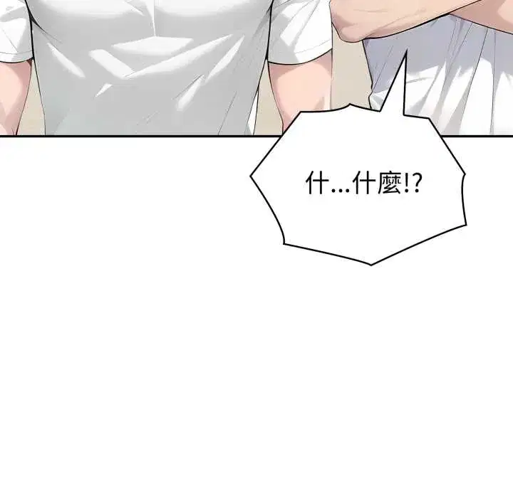 第69話