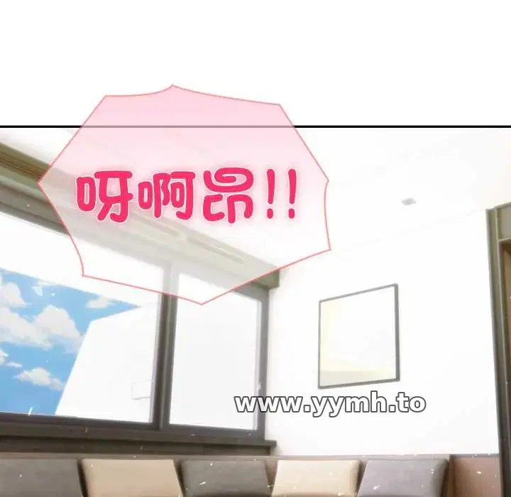 第69話