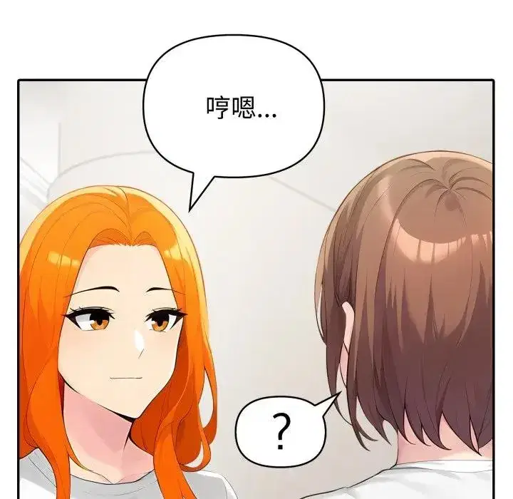 第70話