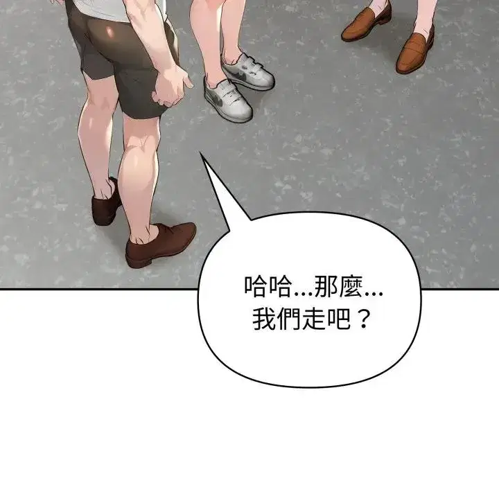 第70話