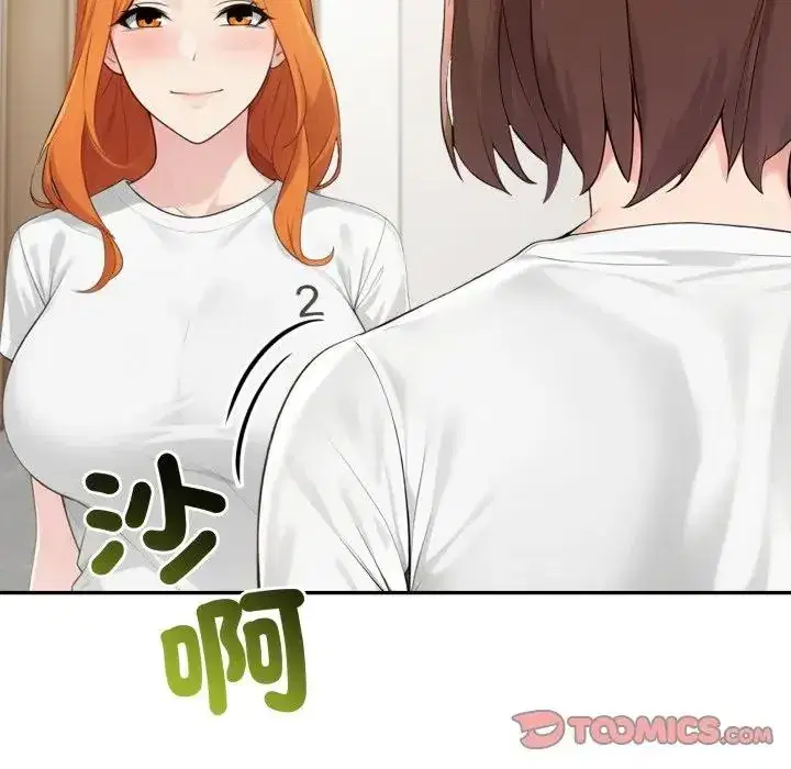 第70話