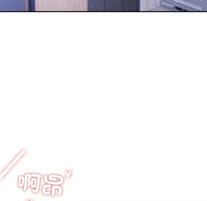 第70話