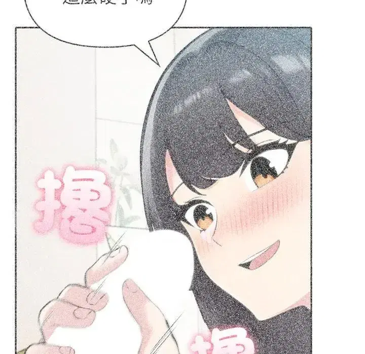 第70話