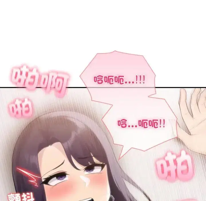 第70話