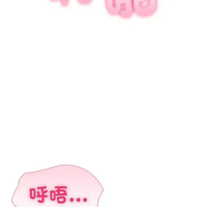 第70話