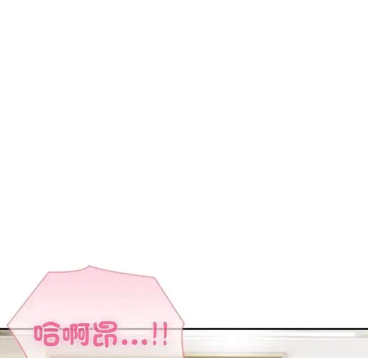 第70話