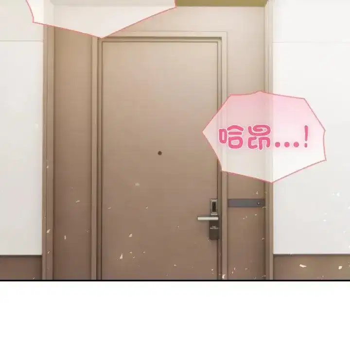 第70話