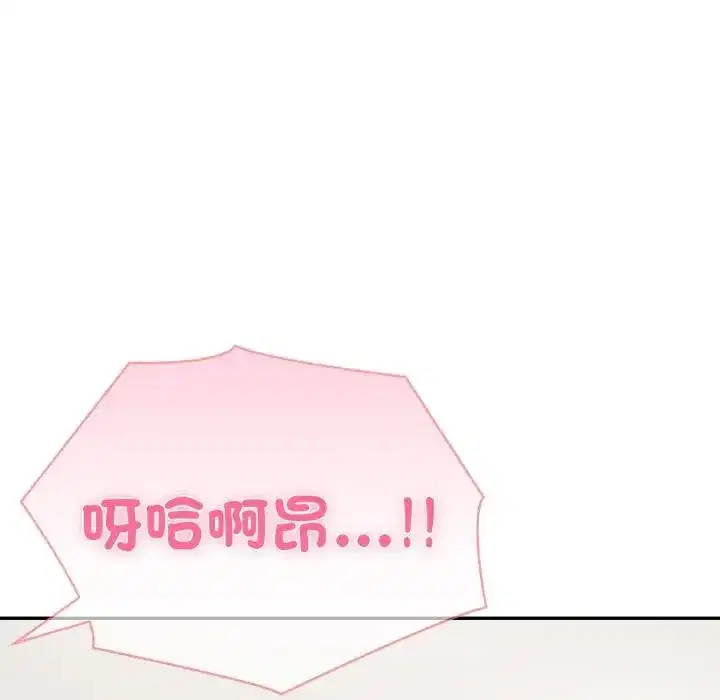 第70話