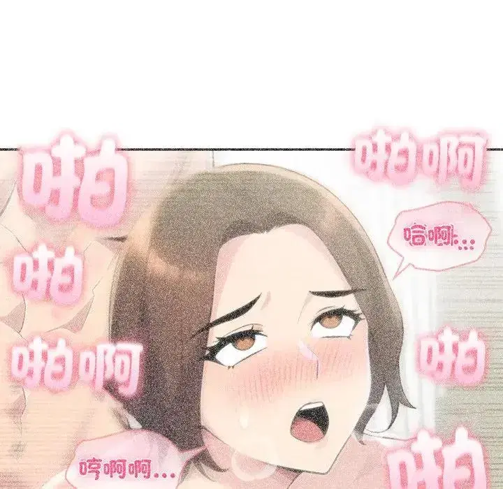 第70話