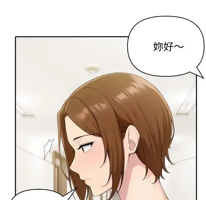 第70話