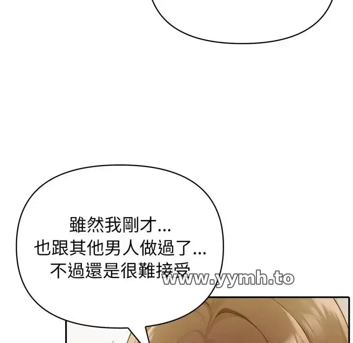 第70話