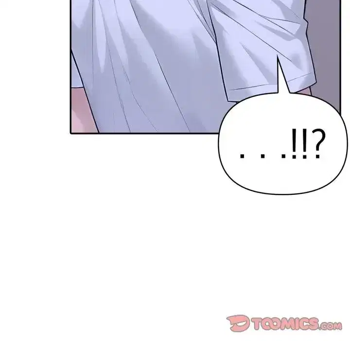 第71話