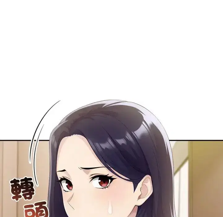 第71話