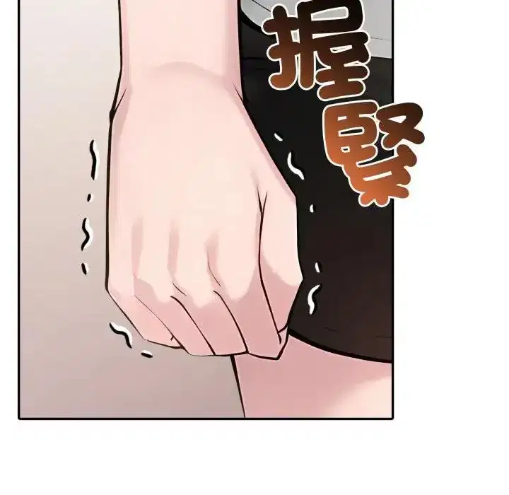 第71話