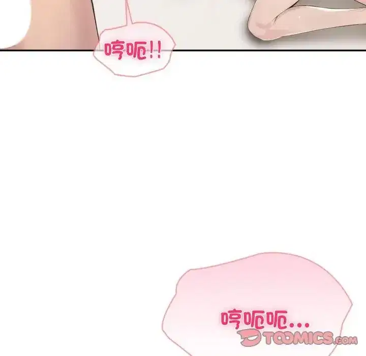 第71話