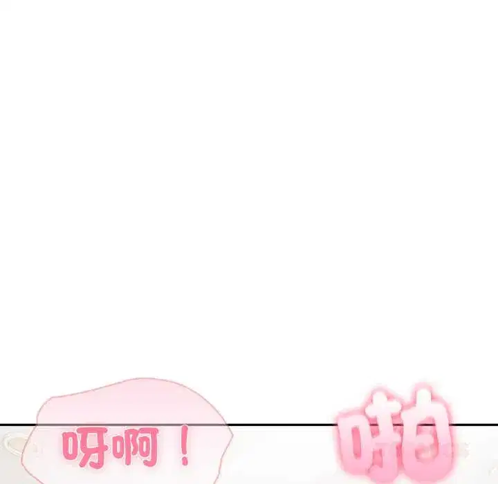 第72話
