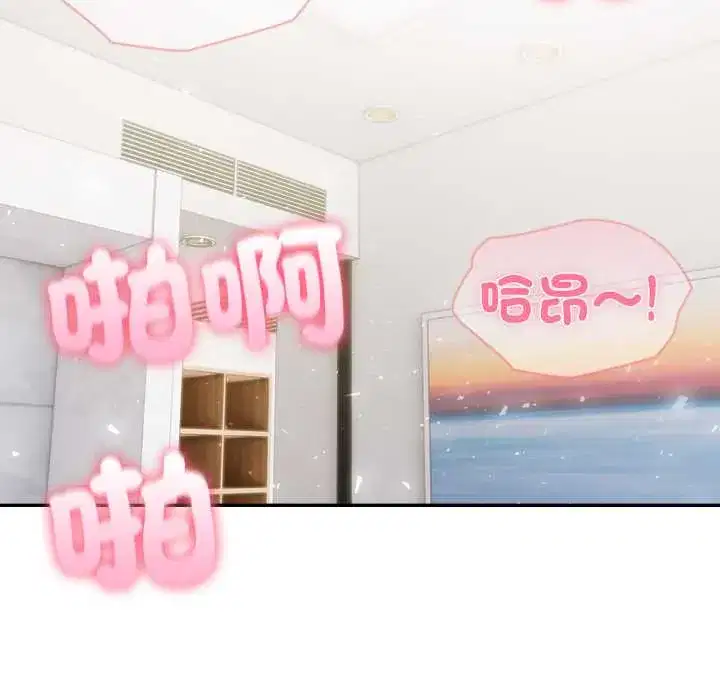 第72話
