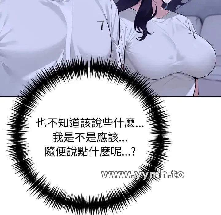 第72話