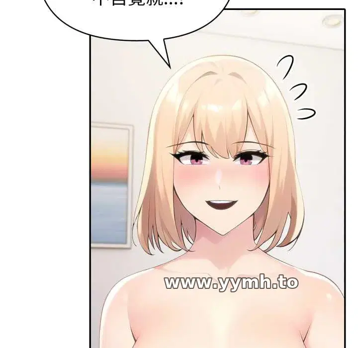 第72話